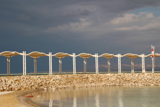 Dead Sea, Israel ~ www.ohiogirltravels.com