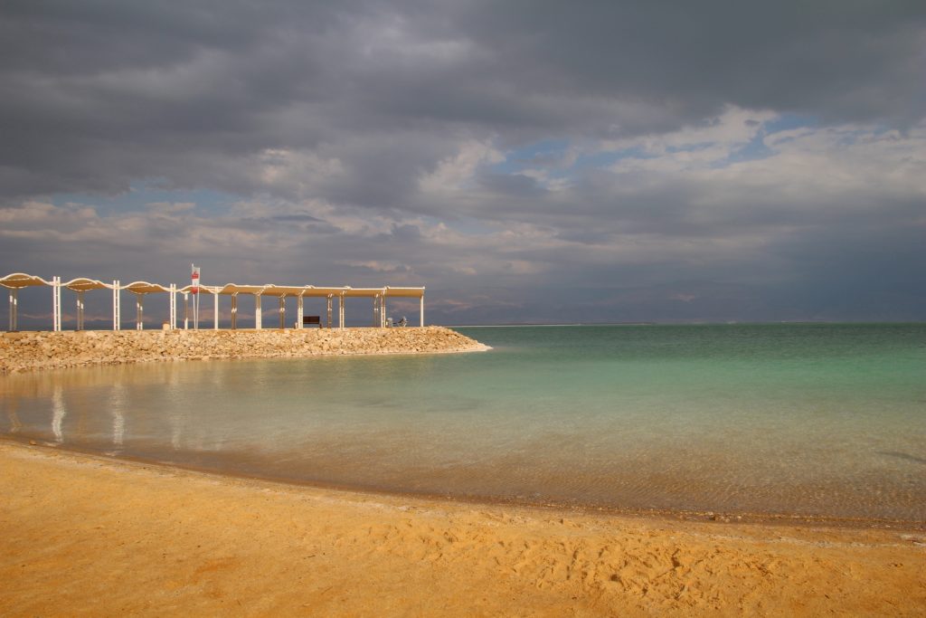 Dead Sea, Israel ~ www.ohiogirltravels.com