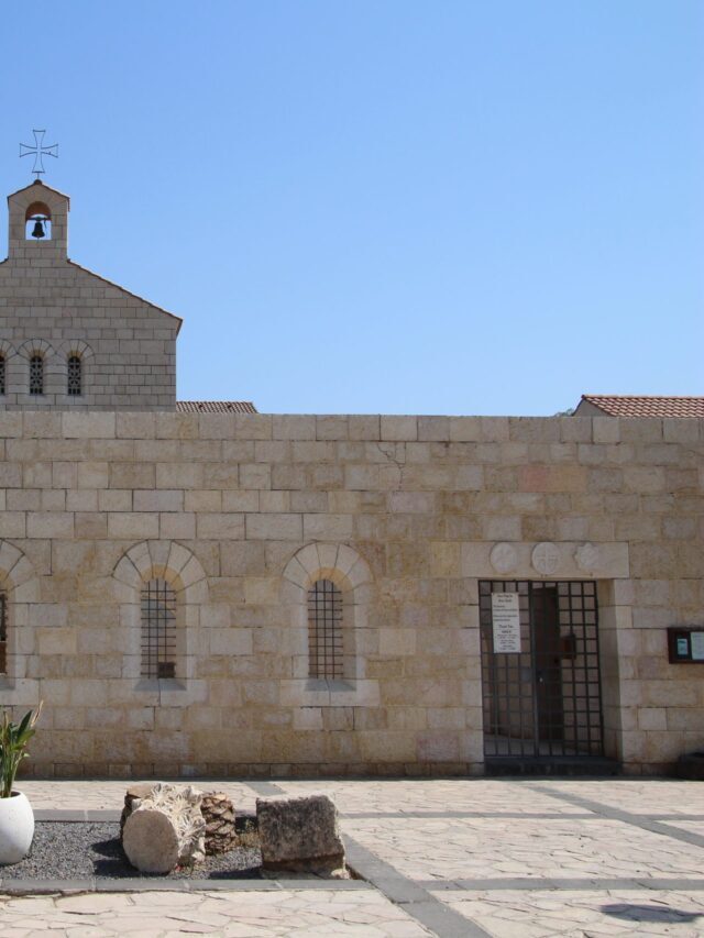Exploring the Christian Sites of Galilee, Israel Story