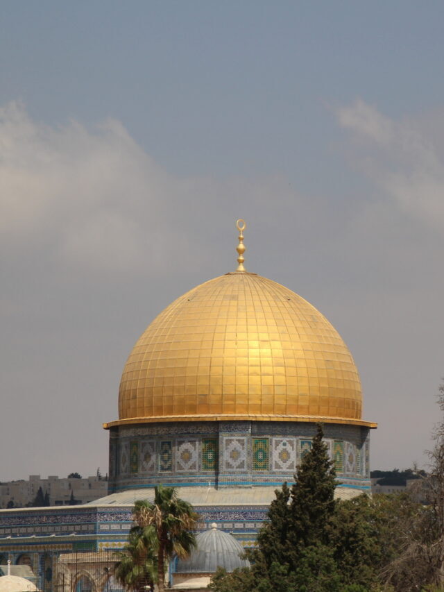 Jerusalem Highlights Story
